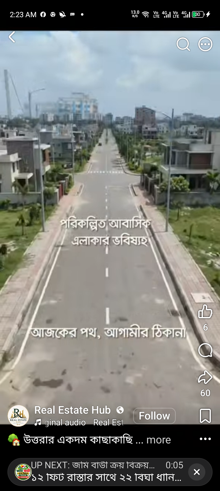 description_of_image